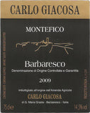 Carlo Giacosa Montefico Barbaresco DOCG 意大利酒皇后