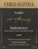 Carlo Giacosa NARIN Barbaresco DOCG 意大利王者佳釀